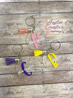 Initial Keychain